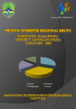 Produk Domestik Regional Bruto Kabupaten Mejalengka  menurut Lapangan Usaha th 2005-2009